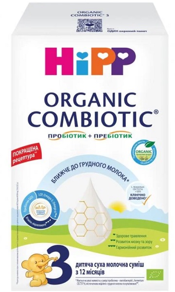Сухая молочная смесь Hipp Combiotic 3 для детей с 10 месяцев 500 г