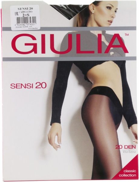 Колготки Giulia Sensi 20 den р. 2 кремовый 