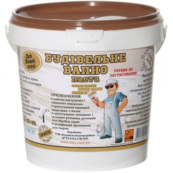 Известковое тесто супер белое 1.5 кг