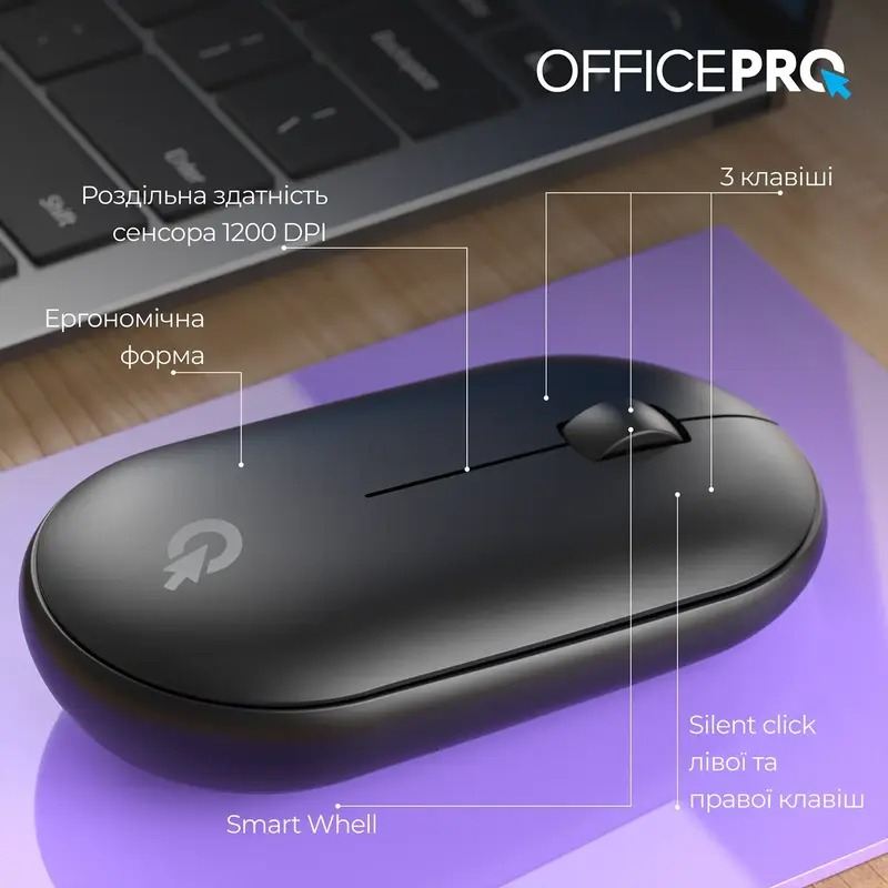 Миша OfficePro M185B Silent Click Wireless black (M185B)