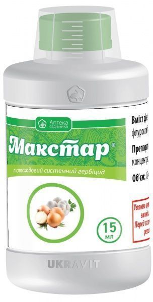 Гербицид послевсходовый Аптека садовода Макстар 15 мл