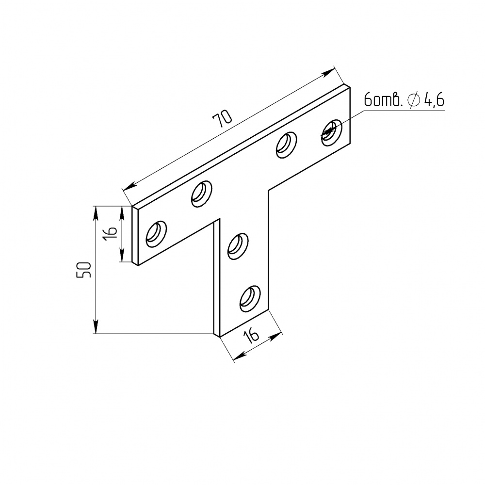 Профсталь 70х16х2 мм