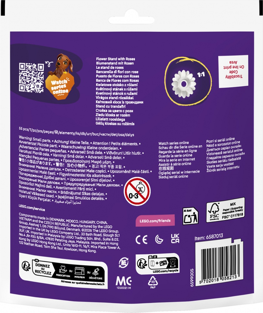 Конструктор LEGO Friends Квітковий кіоск із трояндами 30721
