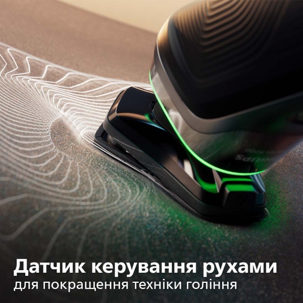 Электробритва Philips Series 9000 S9986/59 