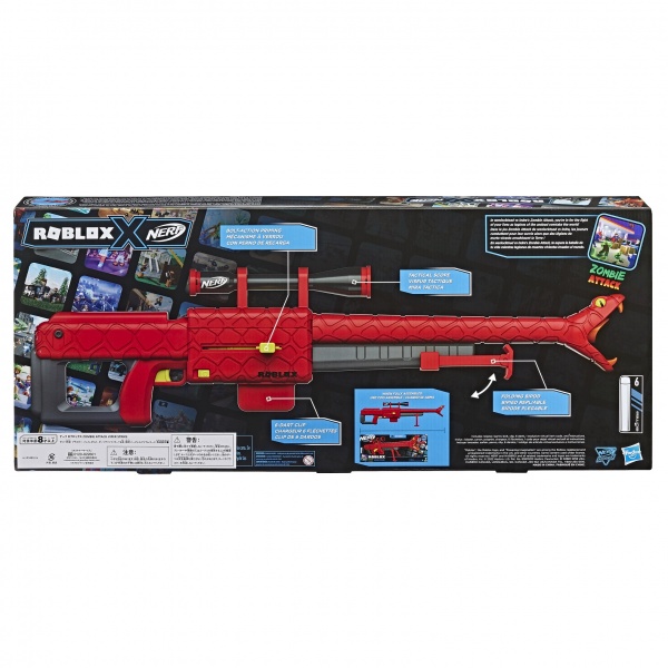 Бластер Hasbro Кобра серії Роблокс F5483