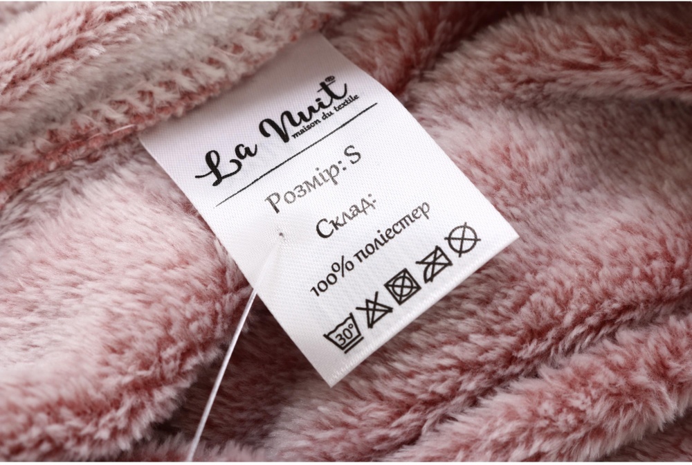 Костюм домашній жіночий La Nuit Home Cathy р. S рожевий