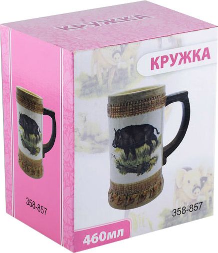 Кухоль Полювання 460 мл 358-857 Lefard