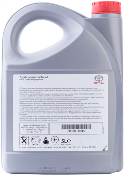 Моторне мастило Toyota Engine Oil 5W-30 5 л (0888080845)
