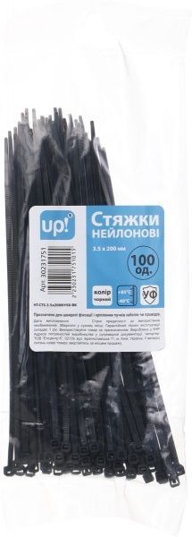 Стяжка кабельная UP! (Underprice) 3.5х150 мм 100 шт. черный 