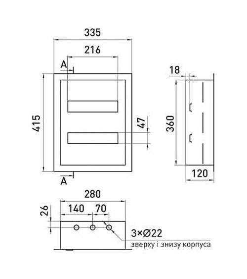 Корпус E.NEXT e.mbox.pro.w.24 IP31 встраиваемый на 24 модуля p0100210