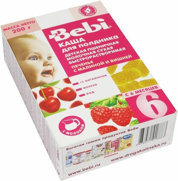 Каша молочная Bebi от 6 месяцев пшенична Печиво з малиною та вишнею 3838471018883 200 г 