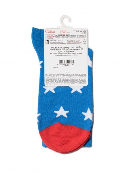 Носки женские Conte CE Marvel 19С-116СПМ 177 р. 23-25 синий 1 пар 