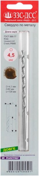 Свердло по металу ВІЗ Р6М5 82x126 мм 4.5 мм 512910450