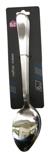 Набір ложок Family-1 6 шт./уп. 30504-1