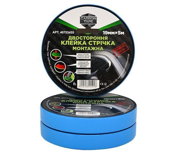 Стрічка клейка CARBON TAPE двостороння Авто 19x5 м