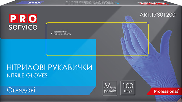 Рукавички медичні PROservice р.M сині 100 шт./уп.