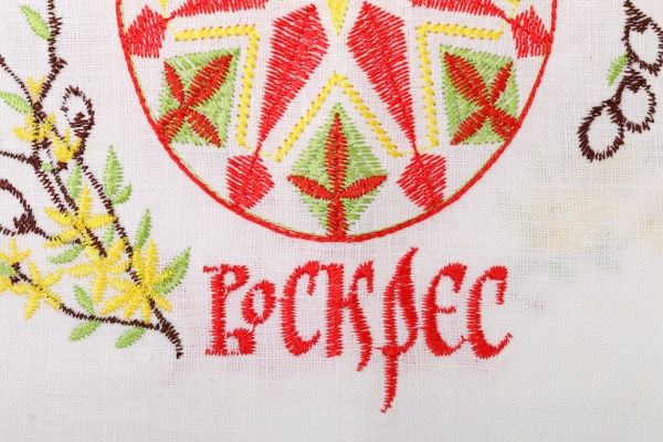 Салфетка пасхальная Галерея льна Пасхальная роспись 30x50 см белый 