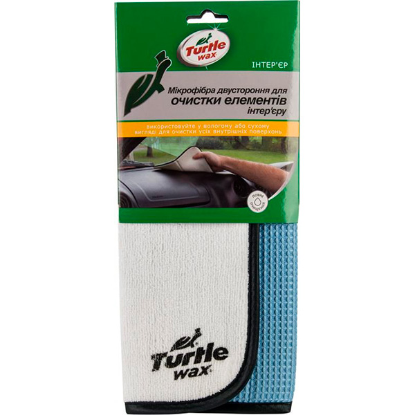 Серветка двостороння  для очищення елементів інтер'єру TURTLE WAX 1 шт.