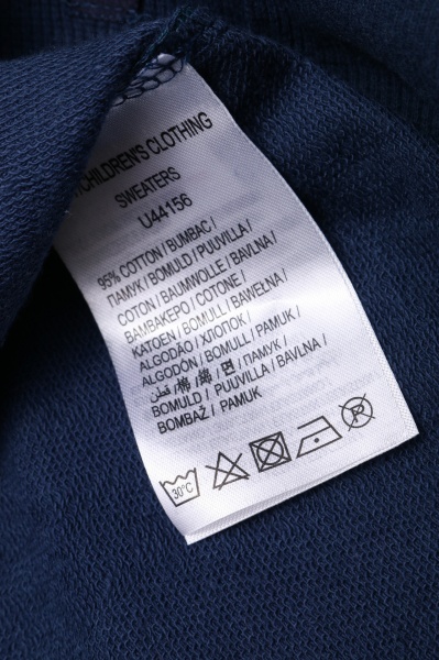 Джемпер для мальчика NWM Тропик р.122 синий U44156-1 