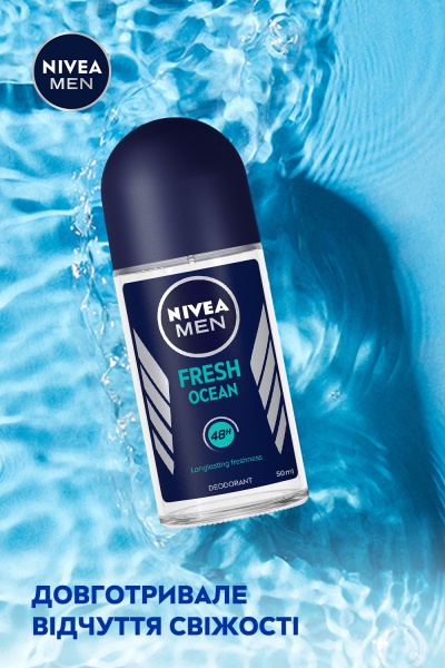 Дезодорант для чоловіків Nivea MEN Свіжість океану 50 мл
