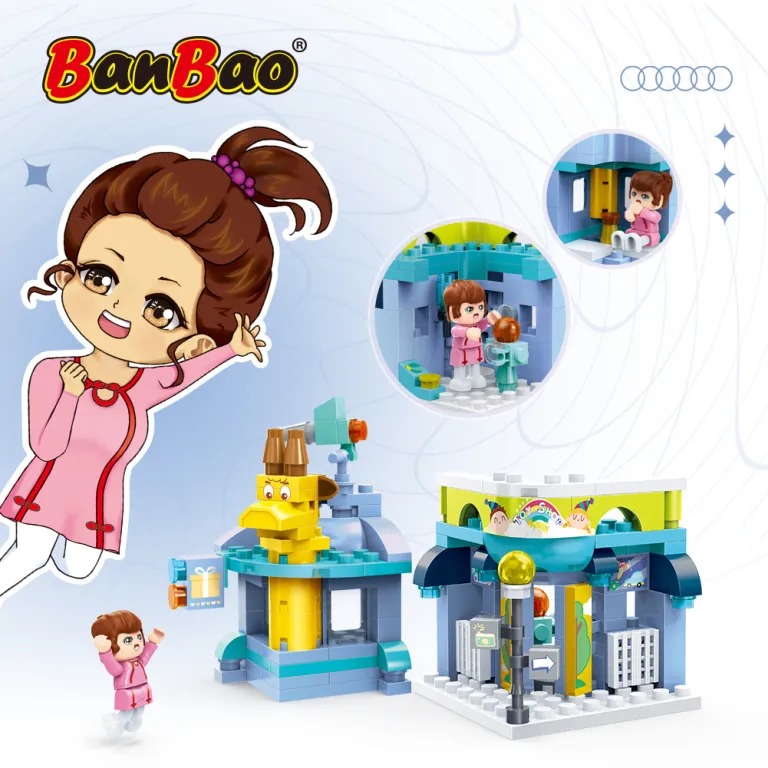 Конструктор BanBao Магазин Mini High-Street Series ET805