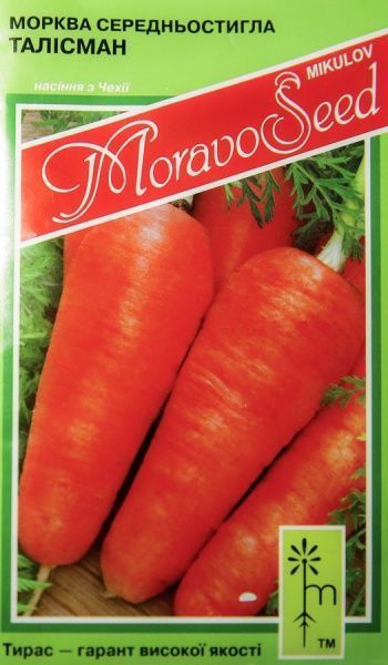 Семена MoravoSeeds морковь Катрин (Талисман) 2г