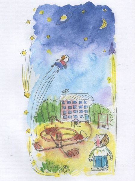 Книга «Багато веселих історій (рос.)» 978-966-915-124-7