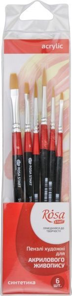 Набор кистей 12 синтетика, 6 шт. ROSA 