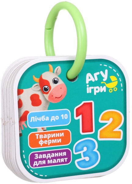 Розвивальна гра Vladi Toys Картки на кільці Лічба. Ферма VT2000-04