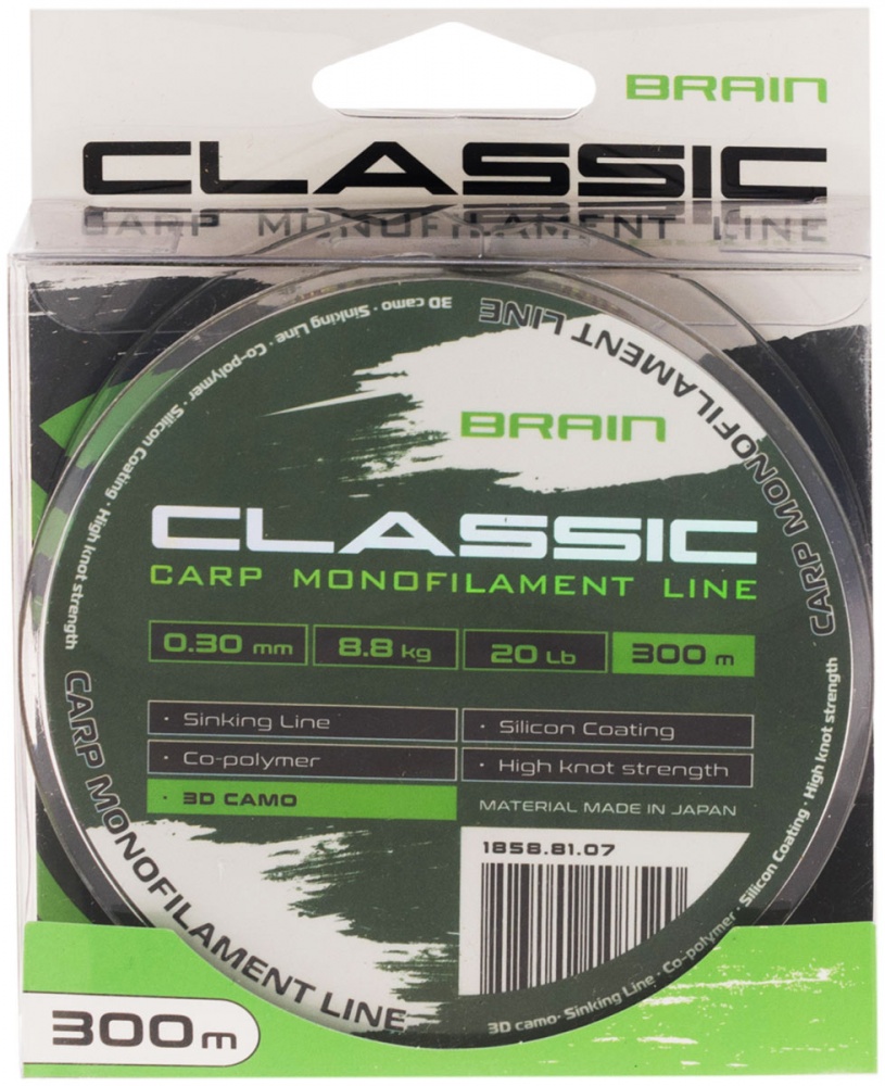 Леска Brain Classic Carp Line 3D (camo) 300 м 0,3 мм 8,8 кг