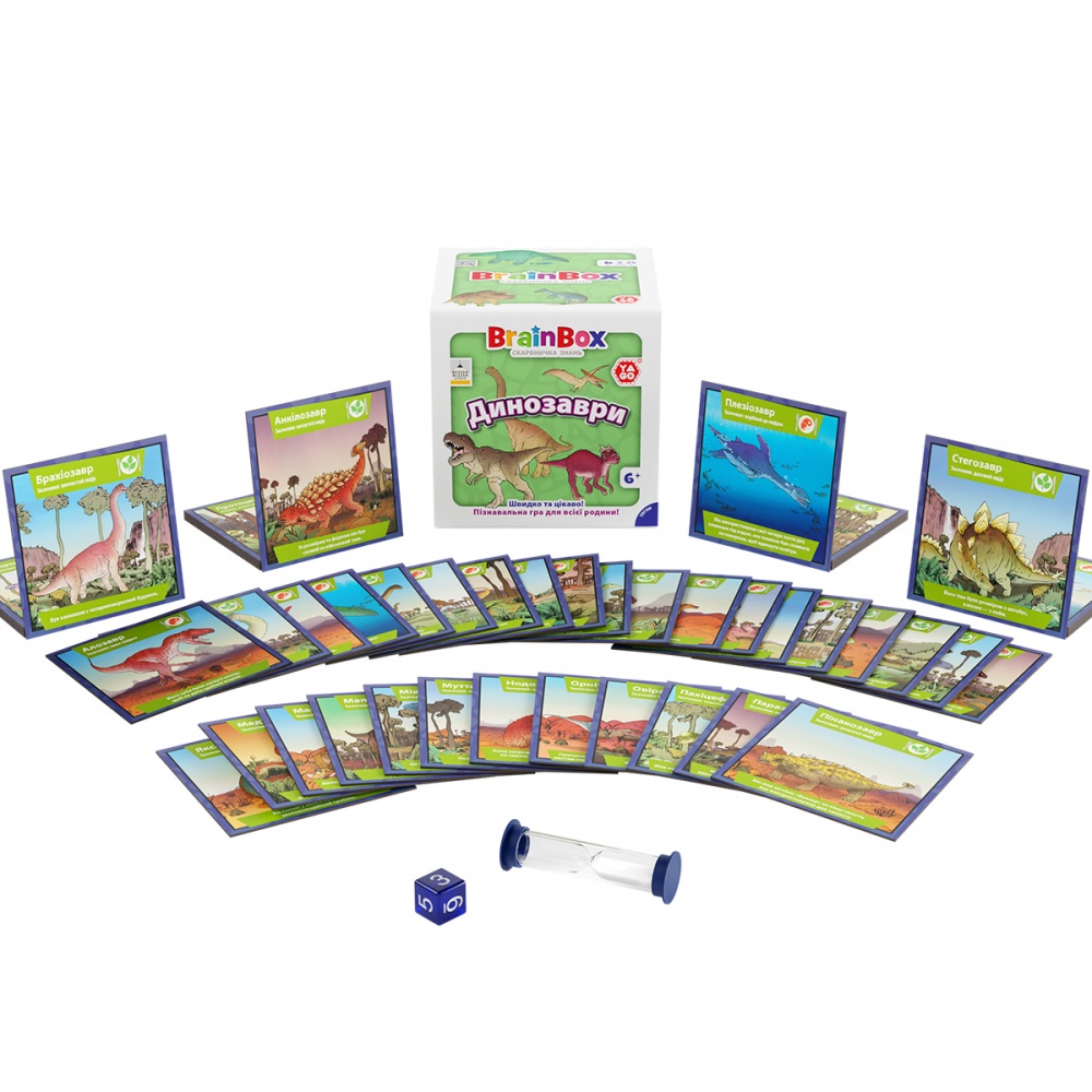 Гра настільна Yago Пізнавальна BRAINBOX ДИНОЗАВРИ BZZBRDI02UA