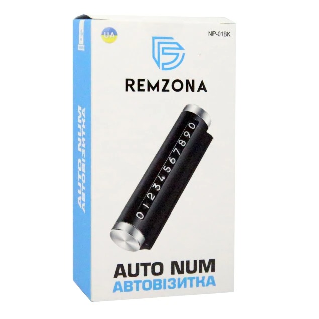 Автовізитка для паркування Remzona NP-01BK 02 чорний