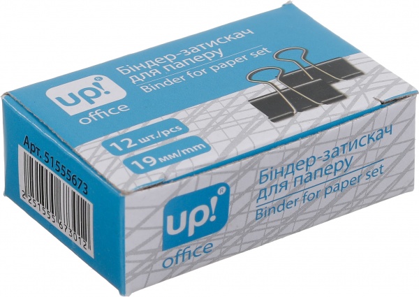 Біндер UP! (Underprice) 19 мм 12 шт. 