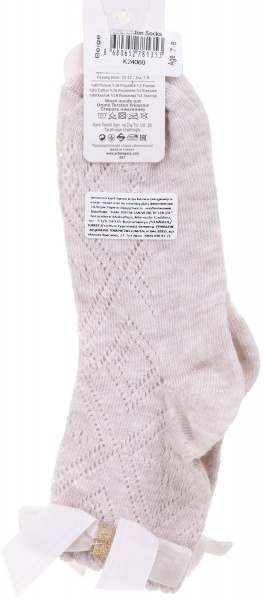 Носки для девочек KATAMINO K24060 KTM81353 р.7-8 бежевый 