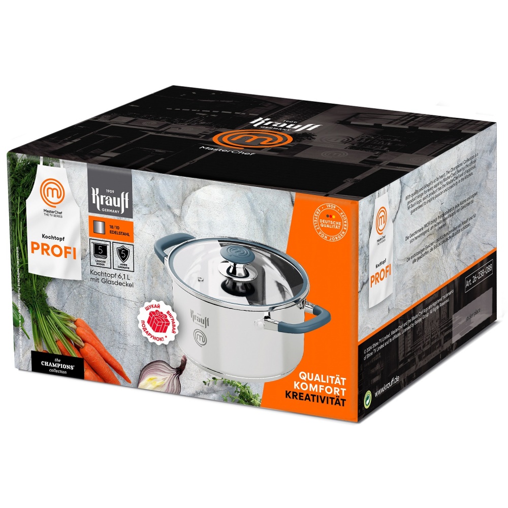 Каструля з кришкою Krauff MasterChef 6,1 л 26-238-088
