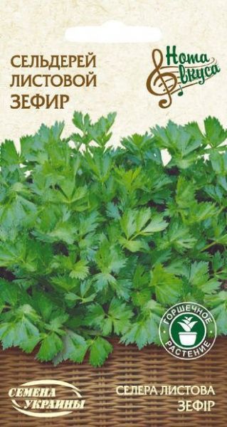 Семена Семена Украины сельдерей листовой Зефир 0,5 г
