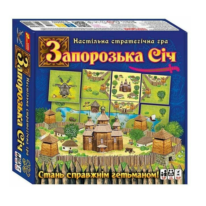 Игра настольная Ранок Запорожская Сечь 345724