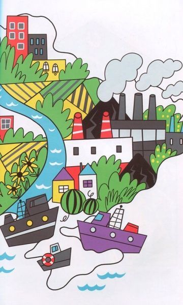 Книга Лариса Денисенко «Я і Конституція» 978-617-679-673-2