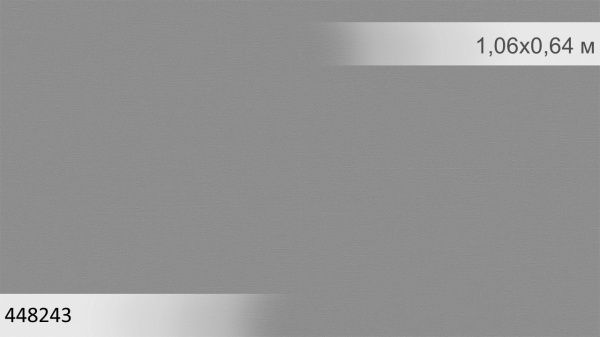 Шпалери вінілові на флізеліновій основі Sintra Capri UNI 448243 1,06x10,05 м 