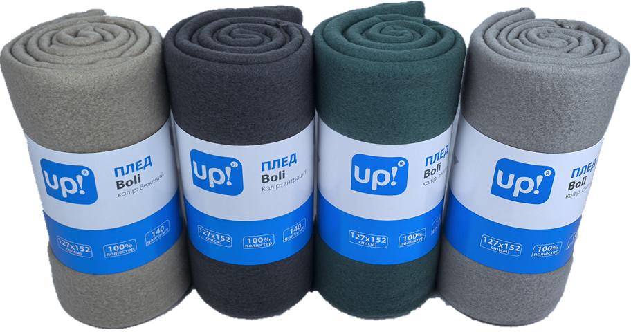 Плед Boli 127x152 см антрацит UP! (Underprice)