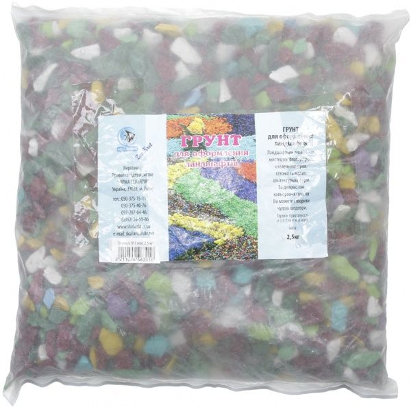 Грунт Скалярія ландшафный № 3 микс 2,5 кг