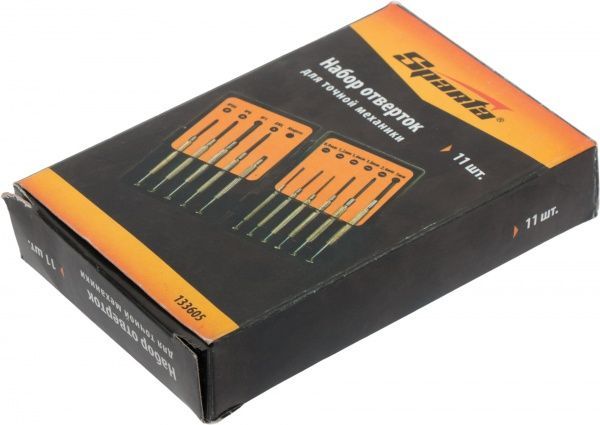 Набор отверток Sparta 133605