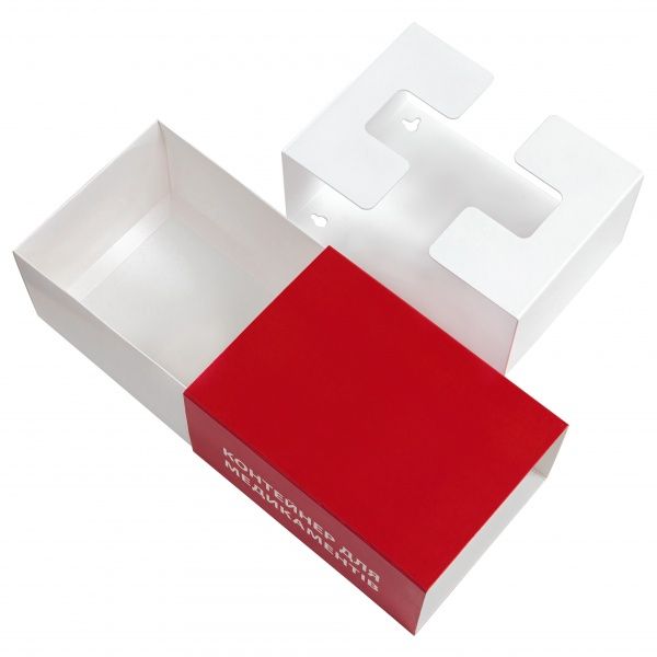 Аптечка универсальная белая SG-003