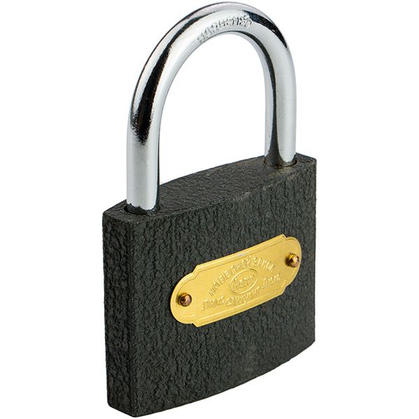 Замок навісний 43380, 63 мм сірий