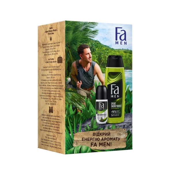 Набір подарунковий для чоловіків Fa Sport Energy Boost