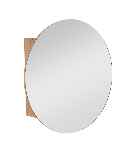 Дзеркальна шафа Aqua Rodos Барселона севілья 80 