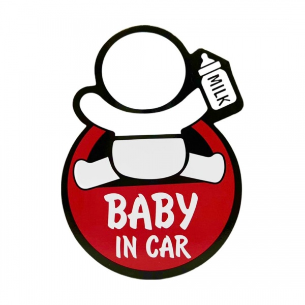 Магніт MAXGROUP Знак автомобільний «Дитина в авто» NM-233