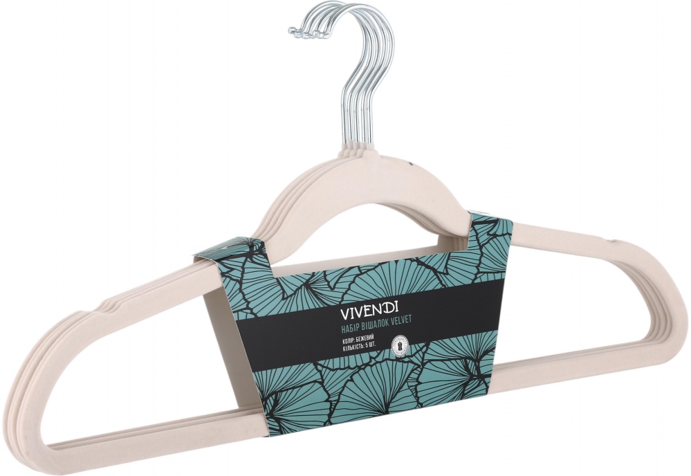 Набор вешалок Vivendi Velvet розовый 5 шт.