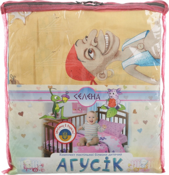 Комплект постельного белья СЕЛЕНА Пираты голубой с желтым 