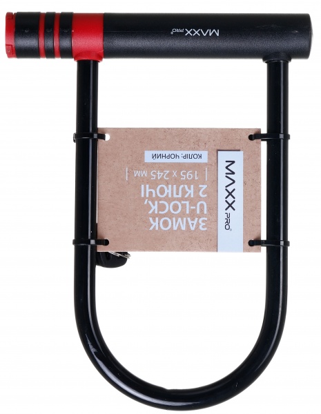 Замок велосипедный MaxxPro UL-245 красный с черным